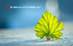 ܲ԰ghost XP3õ羺v2021.12